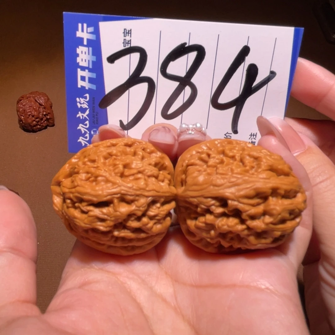 把件文玩核桃肚41红锦鲤