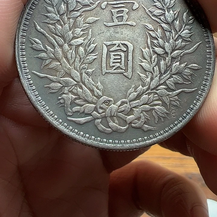 （一家臻藏）可吸翻可吹响龙洋工艺品 精选摆件