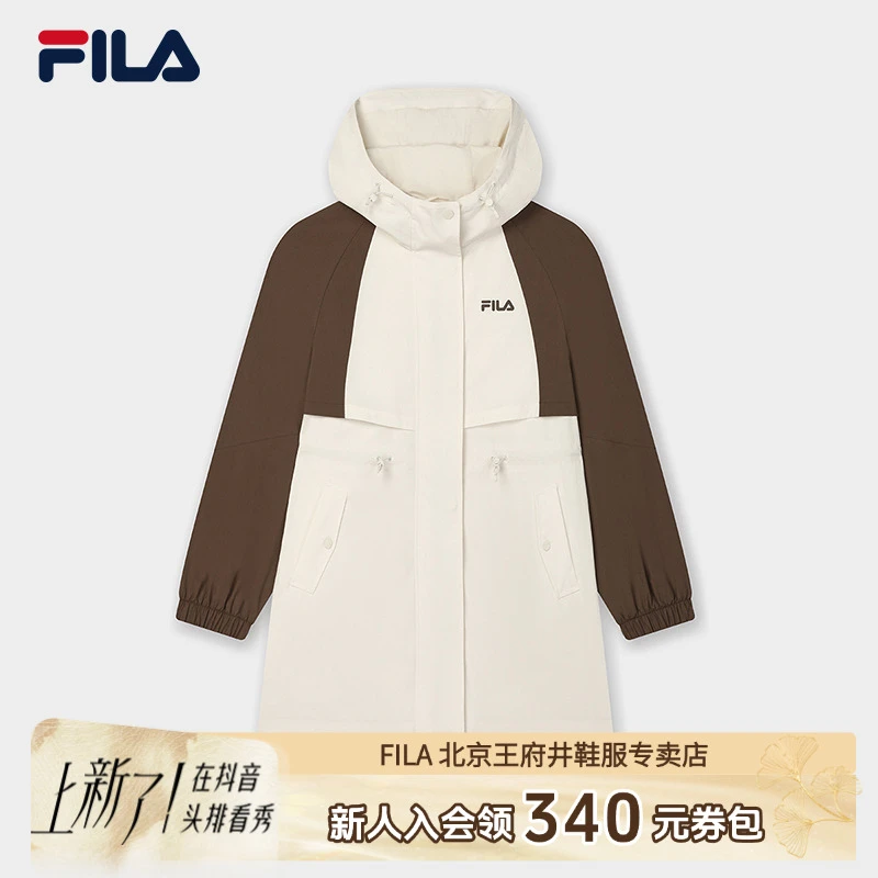 Fila/斐乐女冬季新款【时尚复古百搭】梭织连帽风衣外套F11W519712F