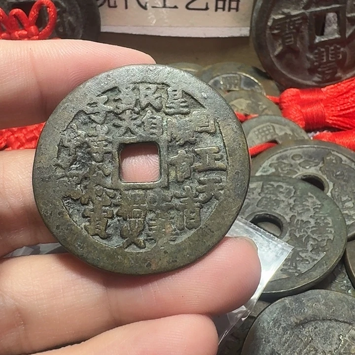 正***手铜现代工艺品花钱