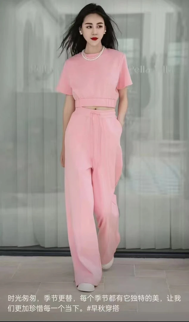 901--950轻奢品牌女装