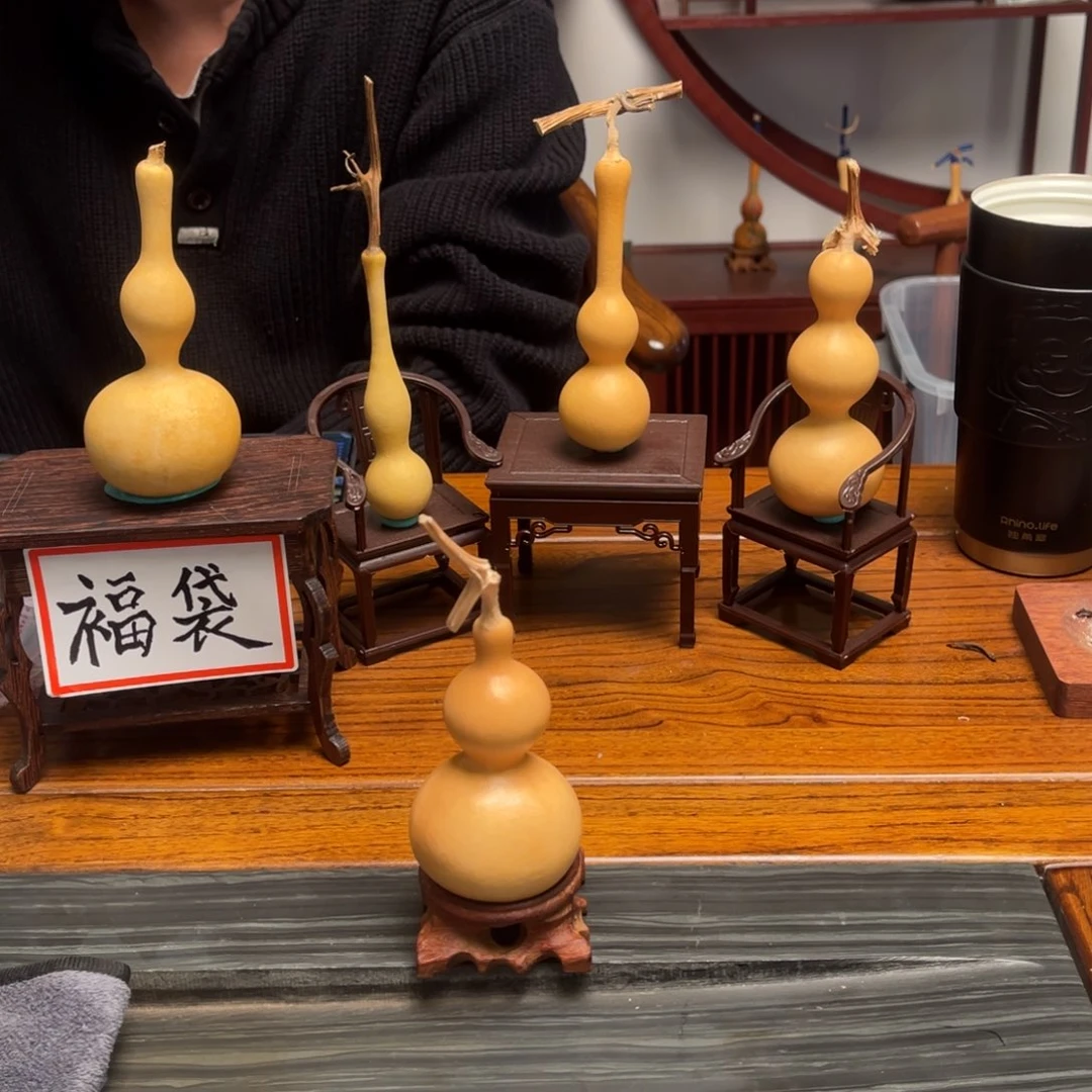 啊宝互补啊宝葫芦
