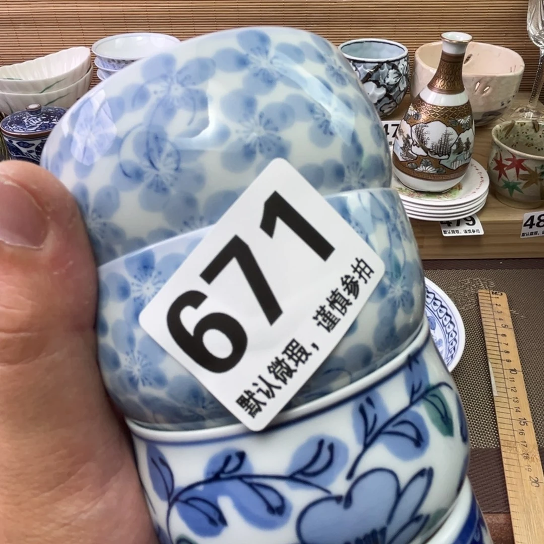 瓷片如*11111111111111111