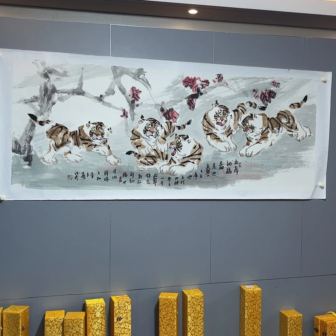 国画国画作品欣赏