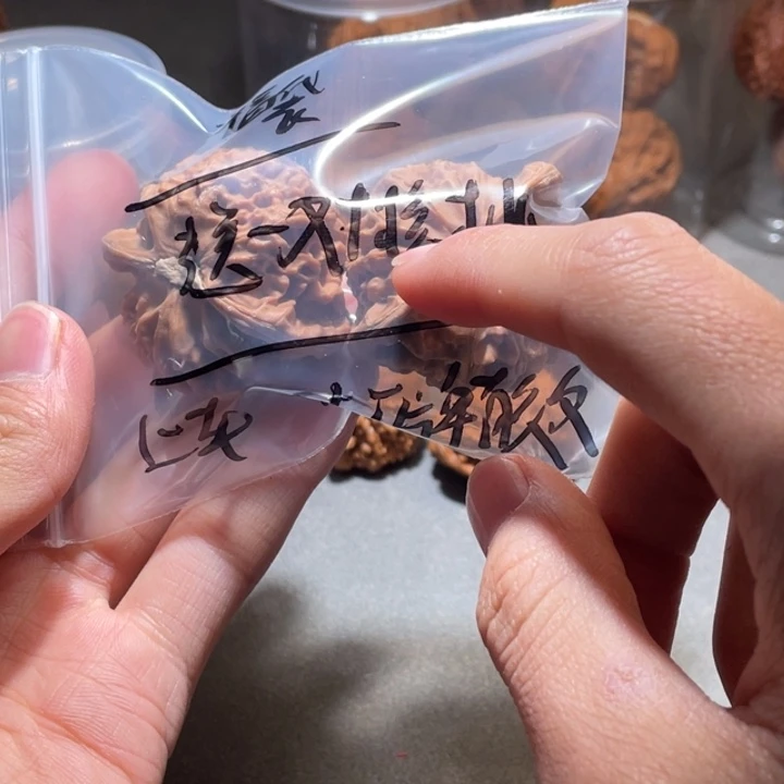 孤***鹫文玩核桃吊坠宫灯