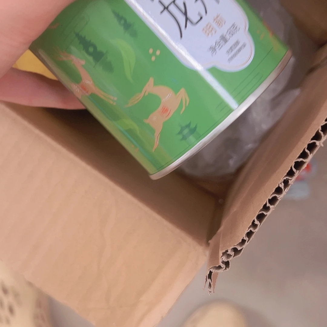 仓储折扣 不退不换 看好再拍