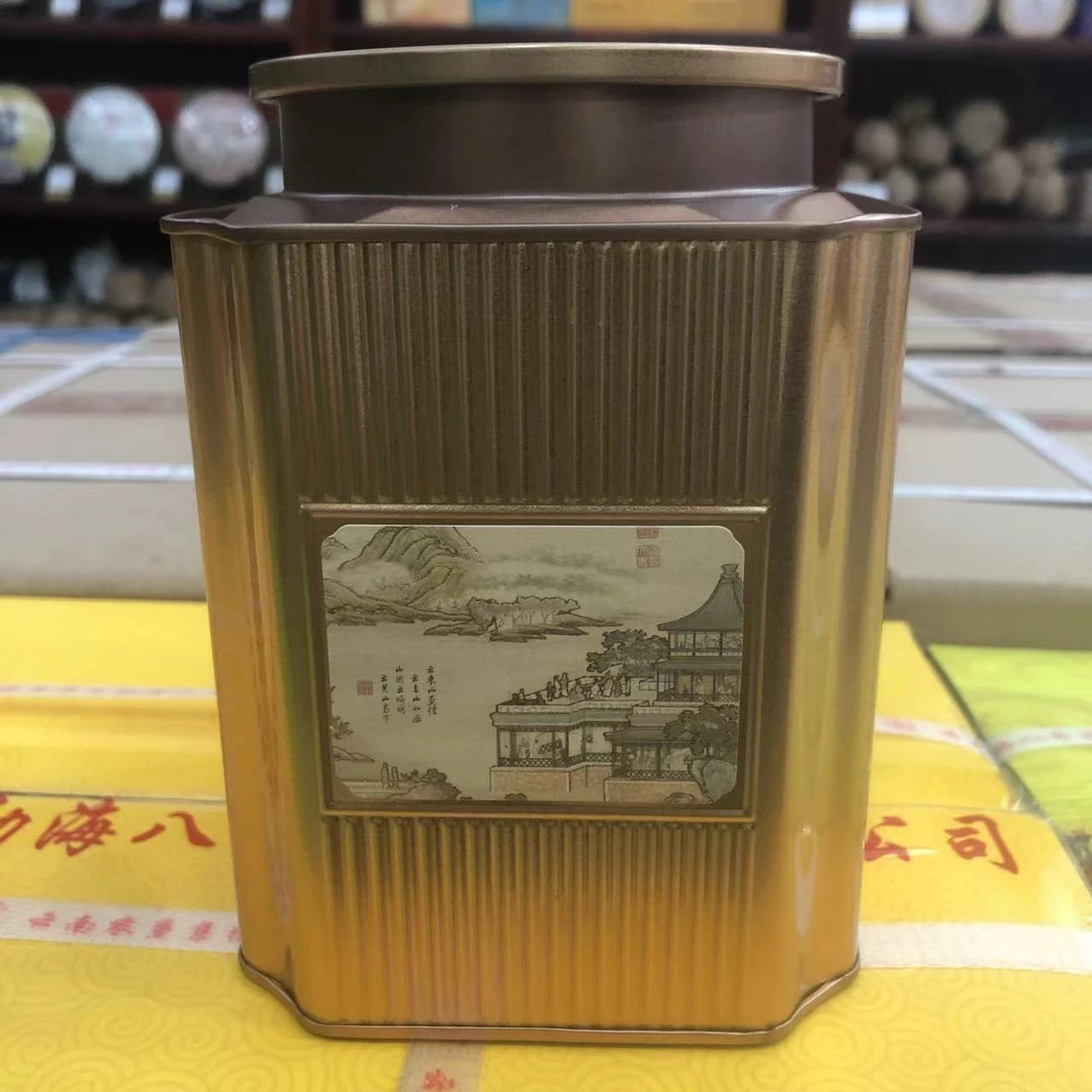 【陆导分享】2006年 布朗龙珠（生茶）250g