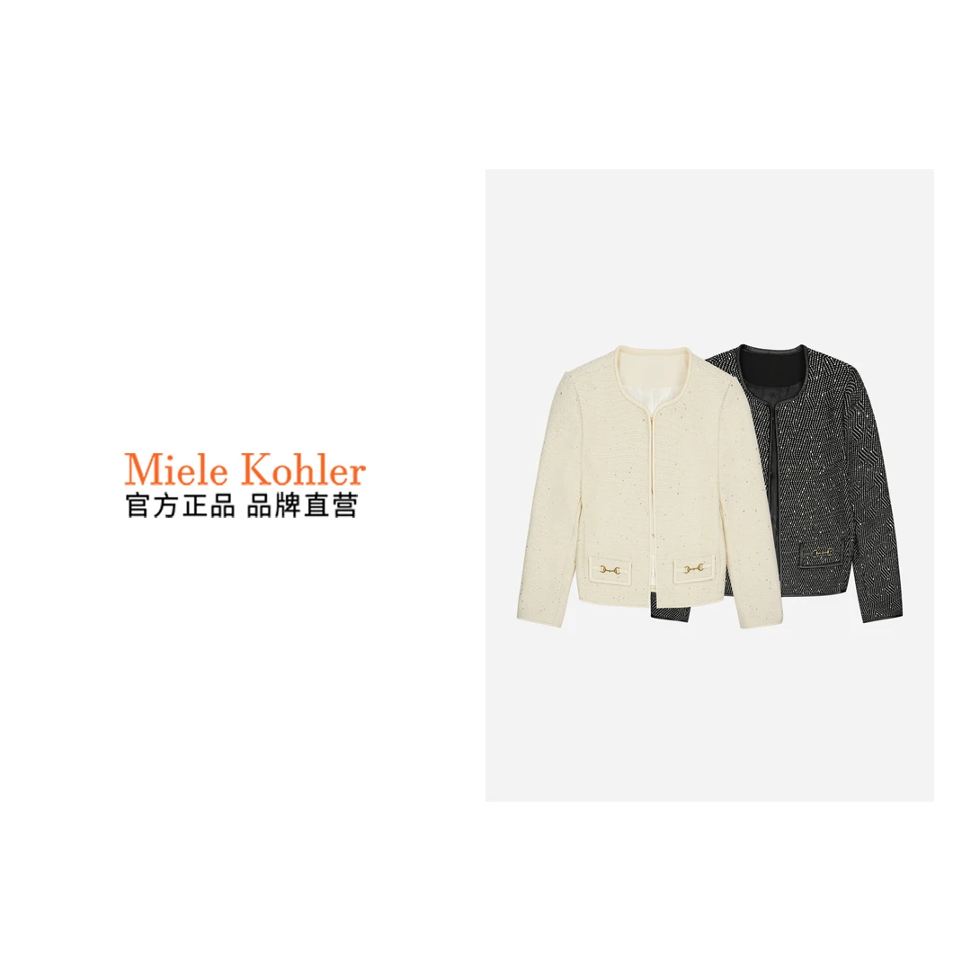 MieleKohler时尚气质小香风外套MKOMB52044【澳门小源同款】