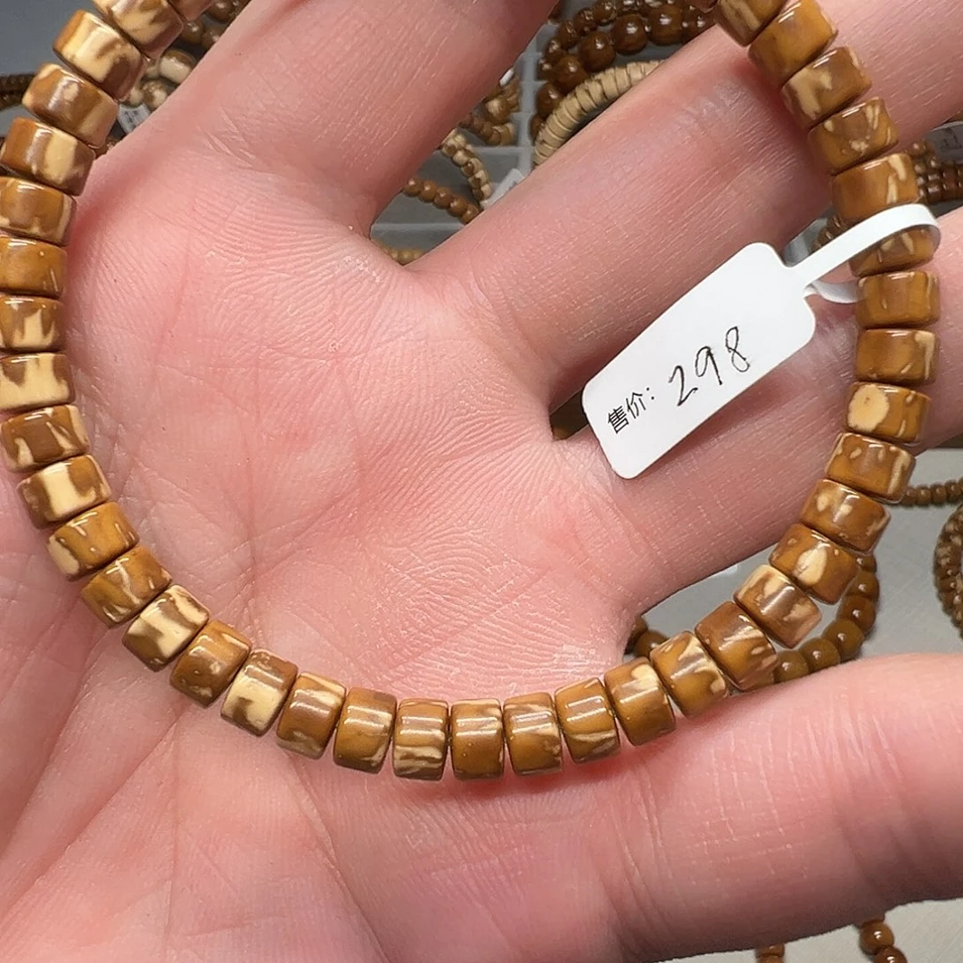 紫金鼠手串紫金鼠花皮药片