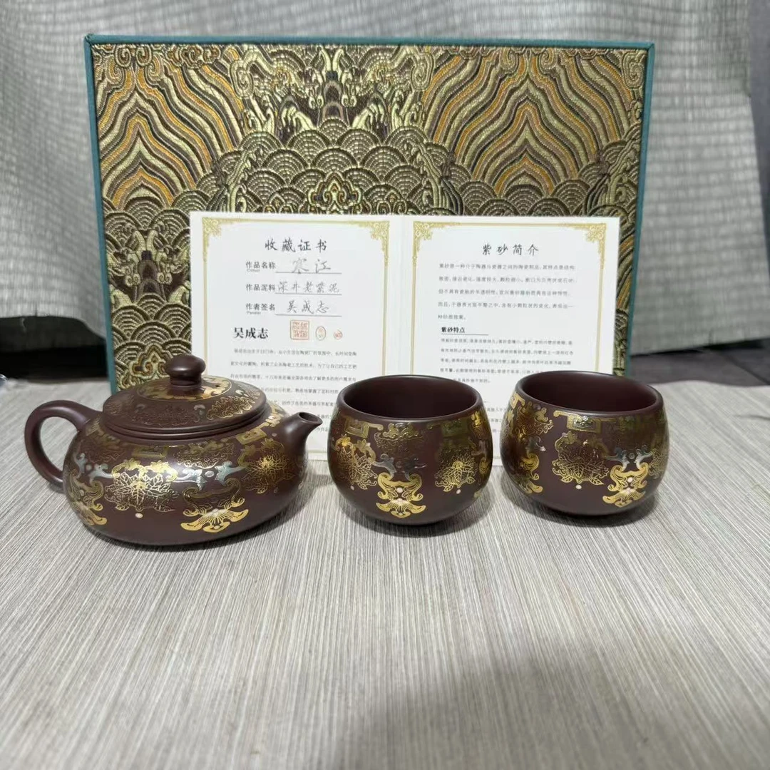 【阿涛专属】高端寒江朱泥缠枝莲金银错紫砂茶壶茶具套组6282