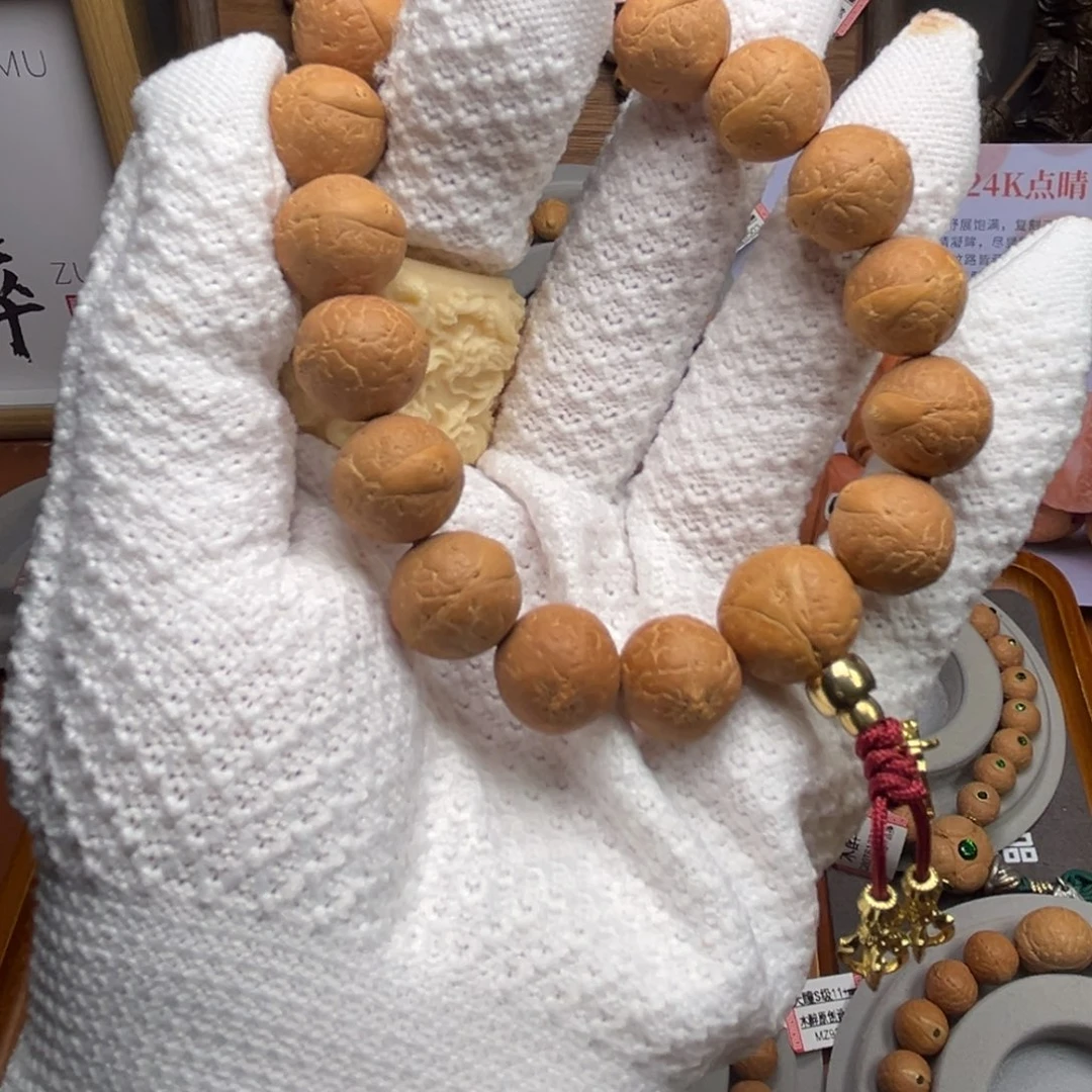 吊坠凤眼菩提菩提901