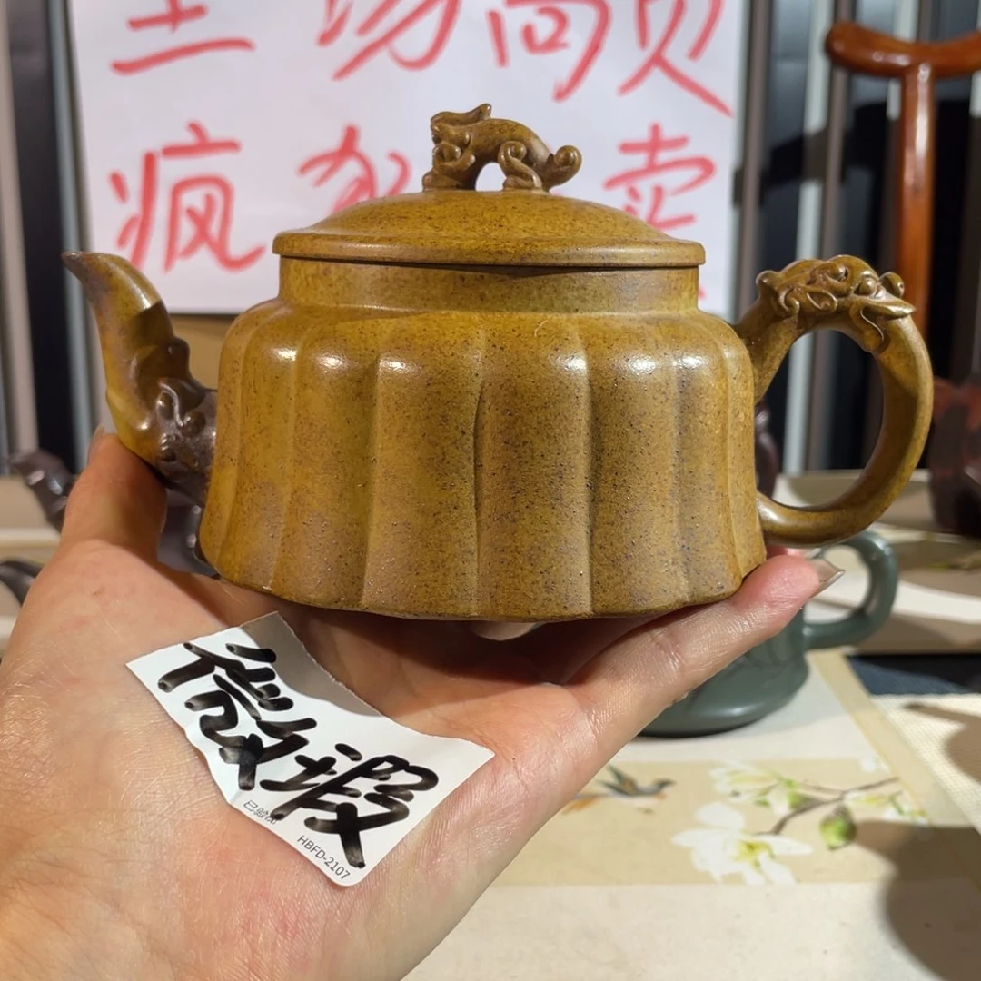 茶壶紫砂哈哈哈哈