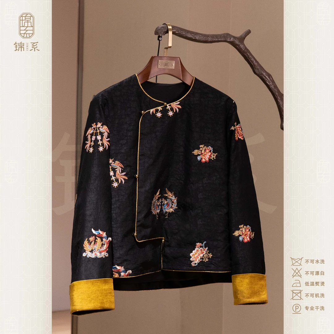 【锦系】真丝龟纹香云纱袖口撞色圆领斜襟刺绣加棉长袖外套E-383164