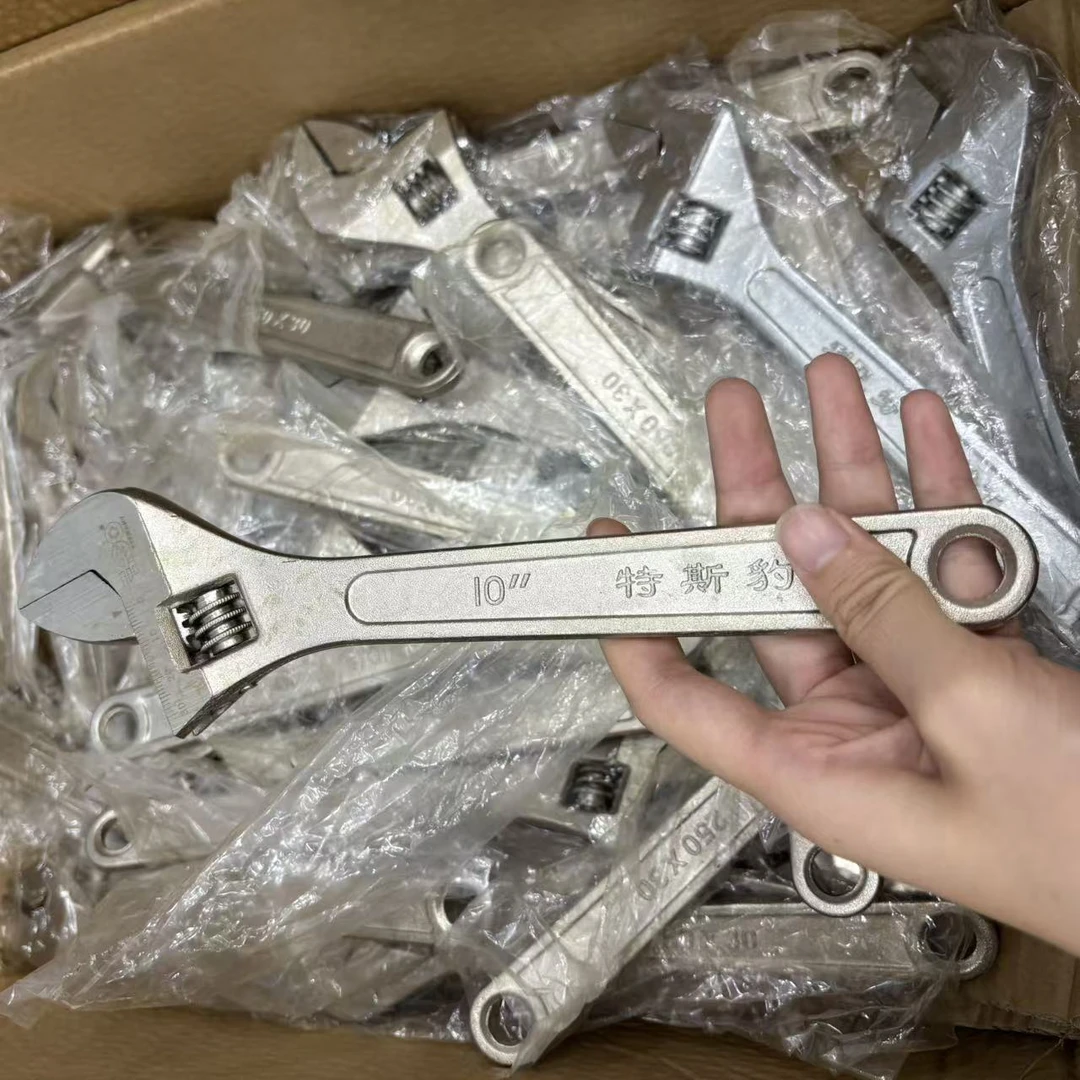 阿东  十寸活动扳手通用活口管钳多功能大开口卫浴维修工具