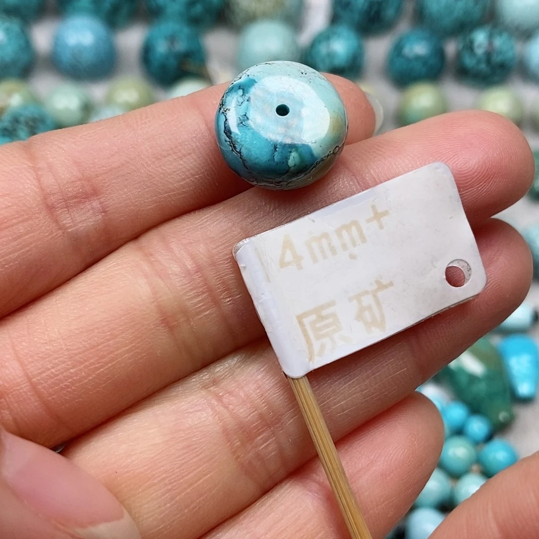 未镶嵌绿松石珠宝半成品