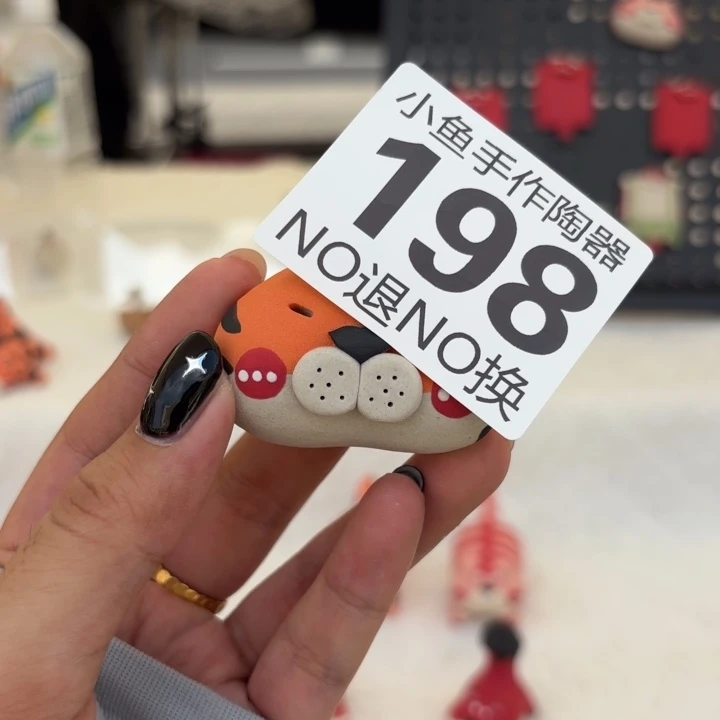 小***王玻璃景德镇好看的艺术品198