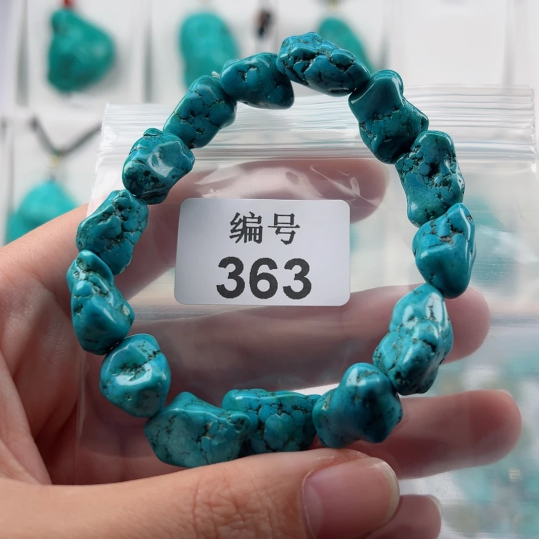 非金属粉丝福利随形串