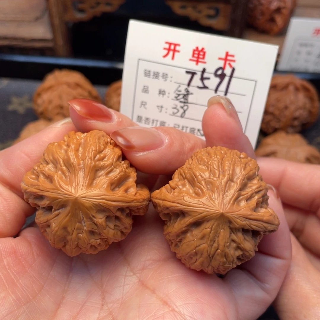 桃核把件文玩核桃