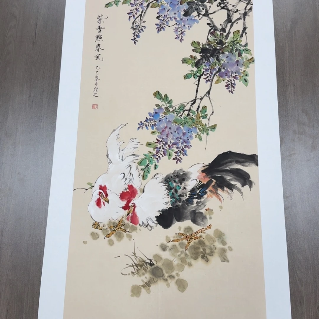 国画哈哈哈哈哈哈