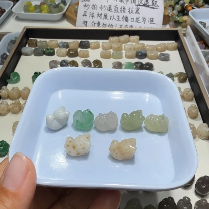 Y***w和田玉未镶嵌珠宝奇石