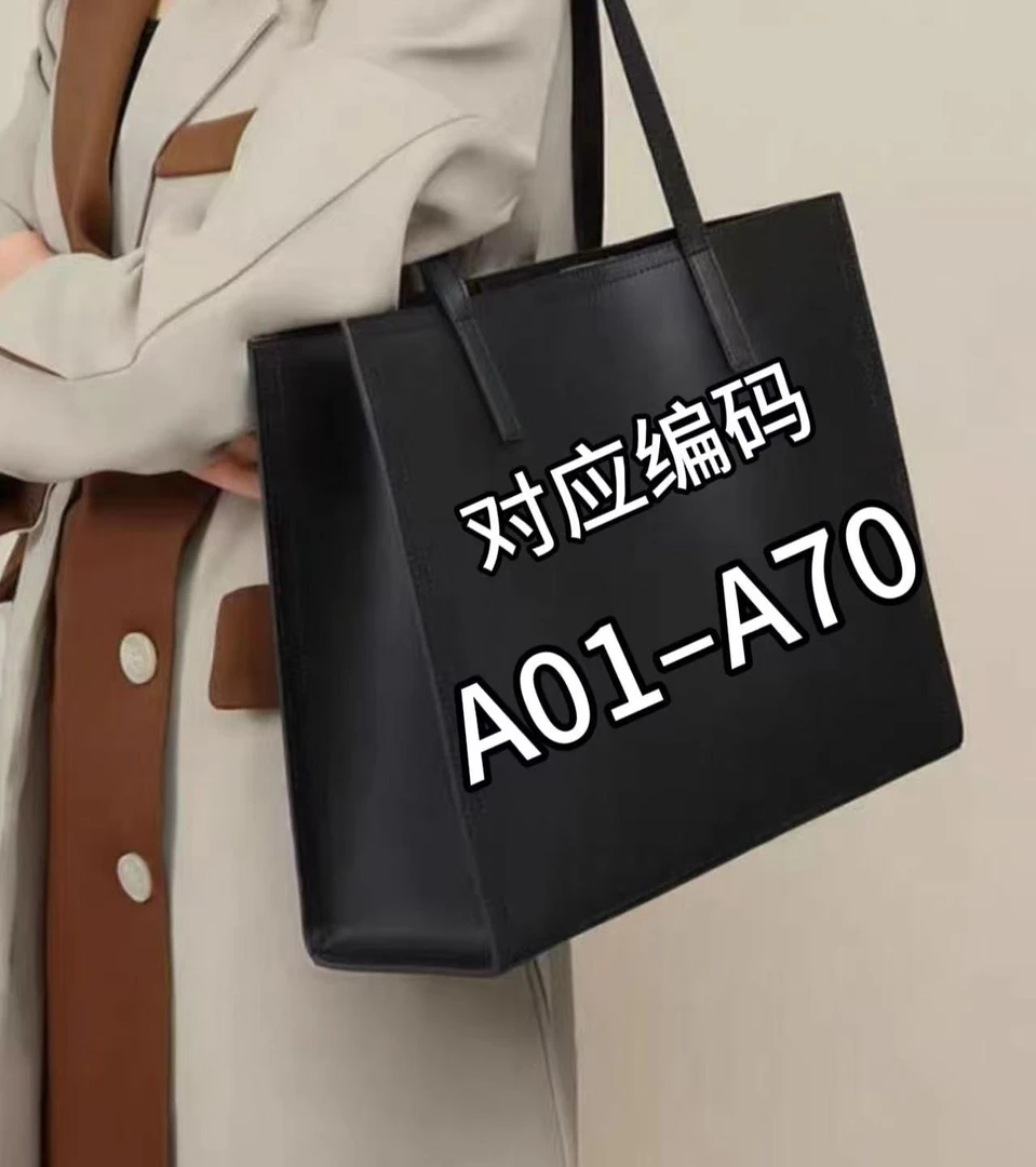 时尚轻奢菱格包【7号】H