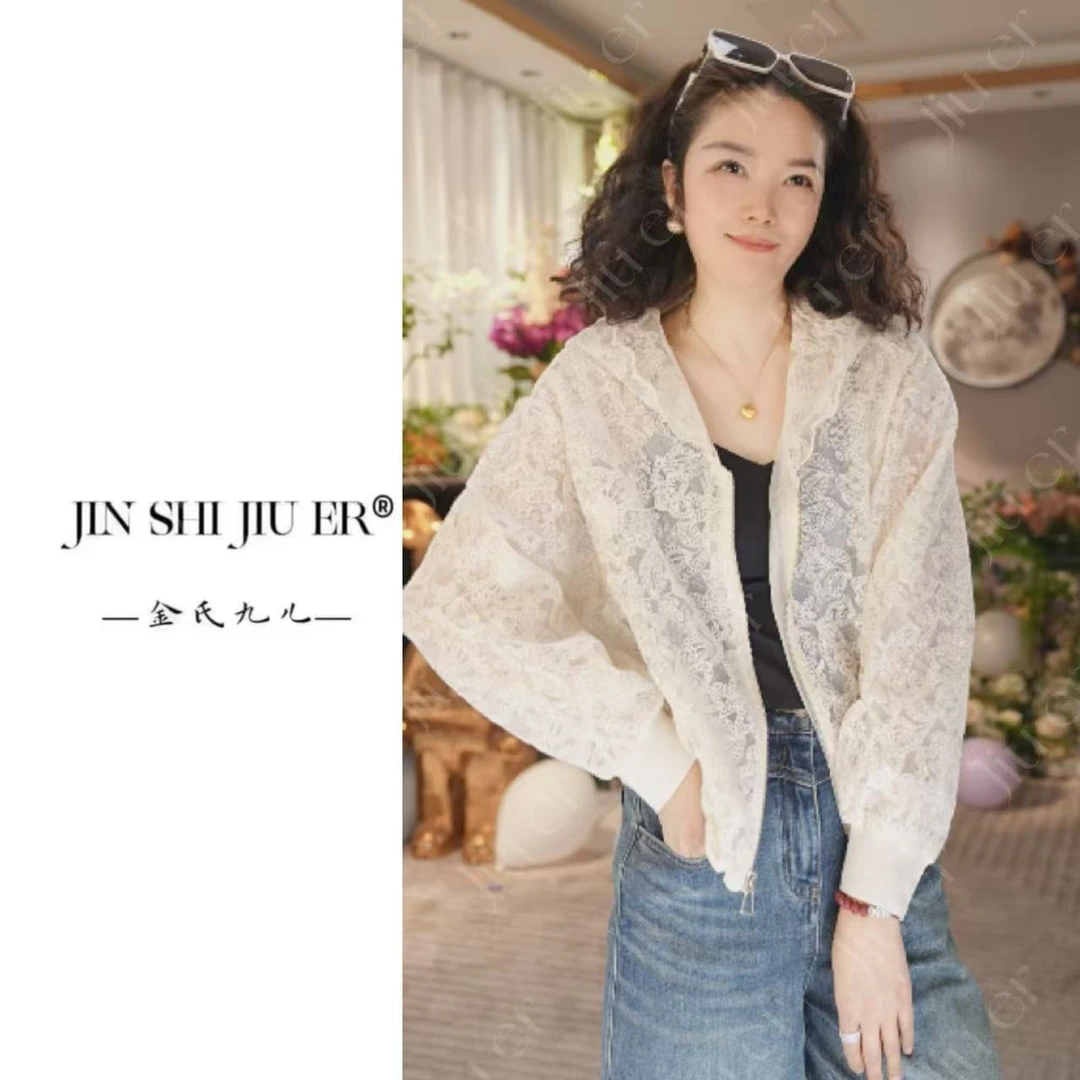 JIUER满天星烫钻连帽钩花蕾丝外套 轻奢气质设计师重工百搭2907