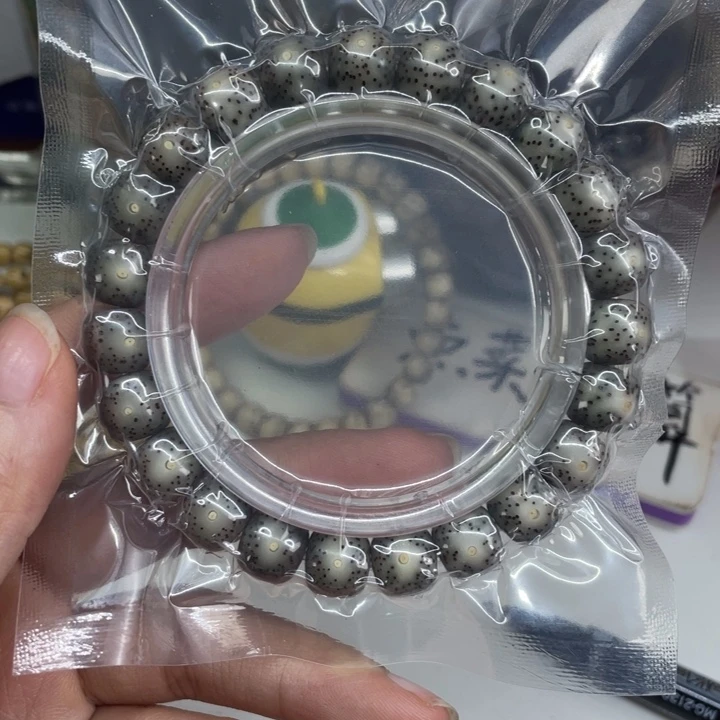 星月菩提吊坠星空禅韵开2