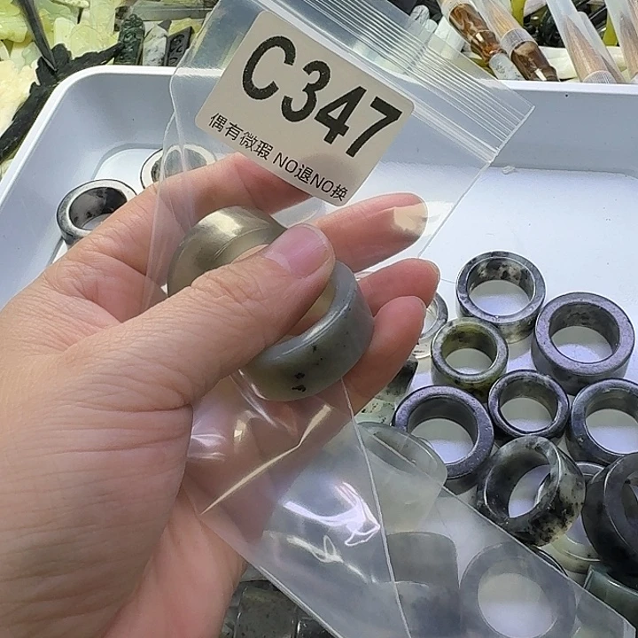 清***清蛇纹石玉合金发饰