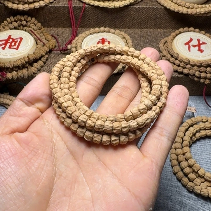 吊坠柏香籽/百香籽