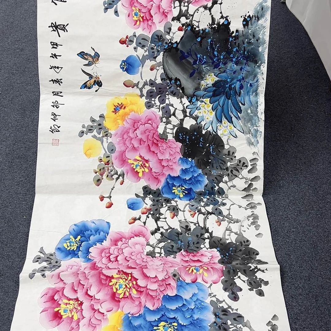 国画事事顺心如意万事如意万事如意