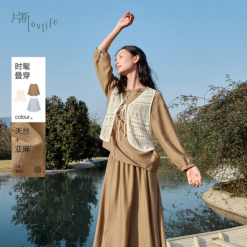 片断新款套装/学生校服/工作制服时尚套装251211058E01