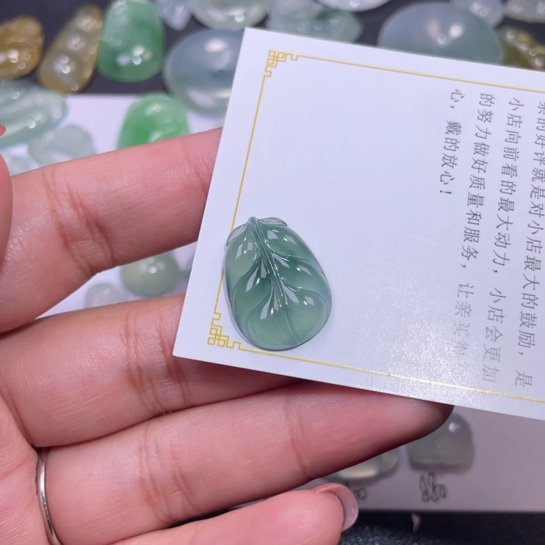 翡翠裸石油青底叶子