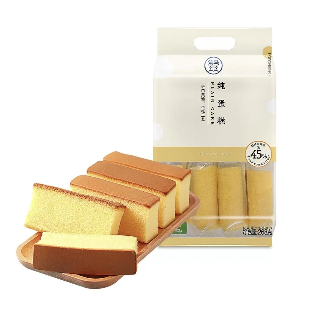 盒马纯蛋糕268g臻选原料蛋香浓郁新西兰进口牛乳糕点面包独立小袋