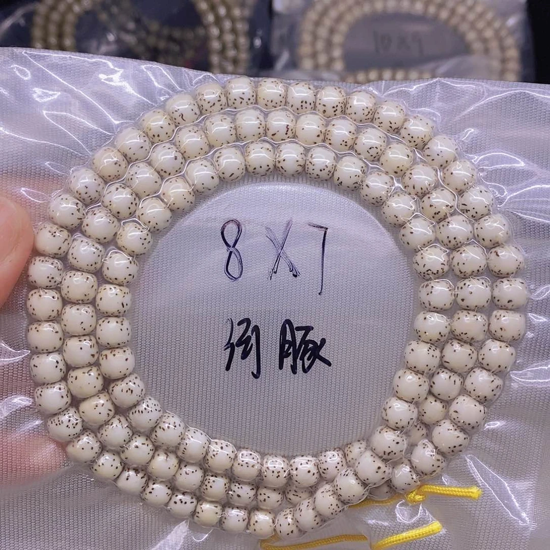 手串星月菩提星月菩提