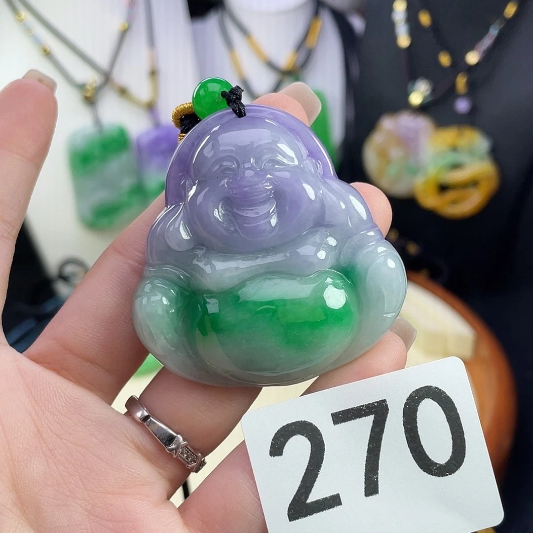 翡翠未镶嵌吊坠(赠链)