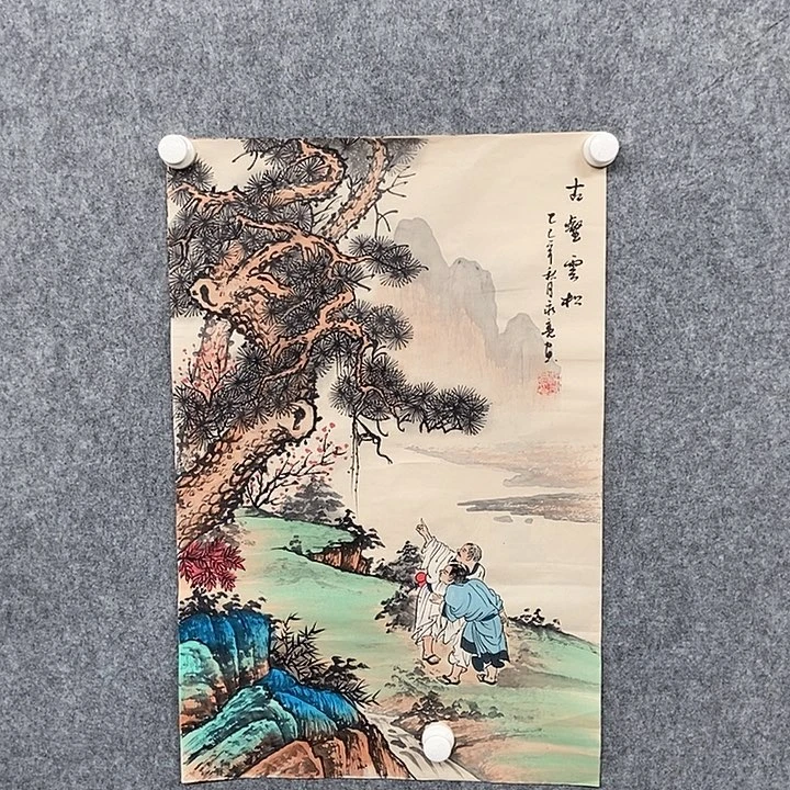 国画四尺三开仿古一幅