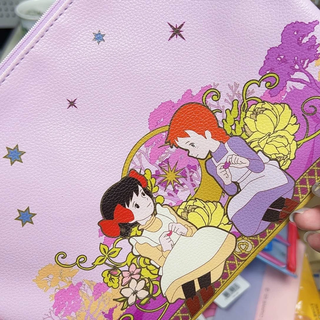 五十八包邮！恭喜发财