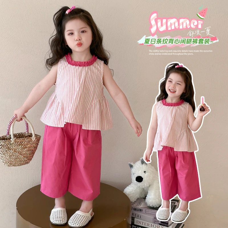 女童夏装套装2025新款儿童短袖长裤两件套洋气女宝宝夏季衣服休闲