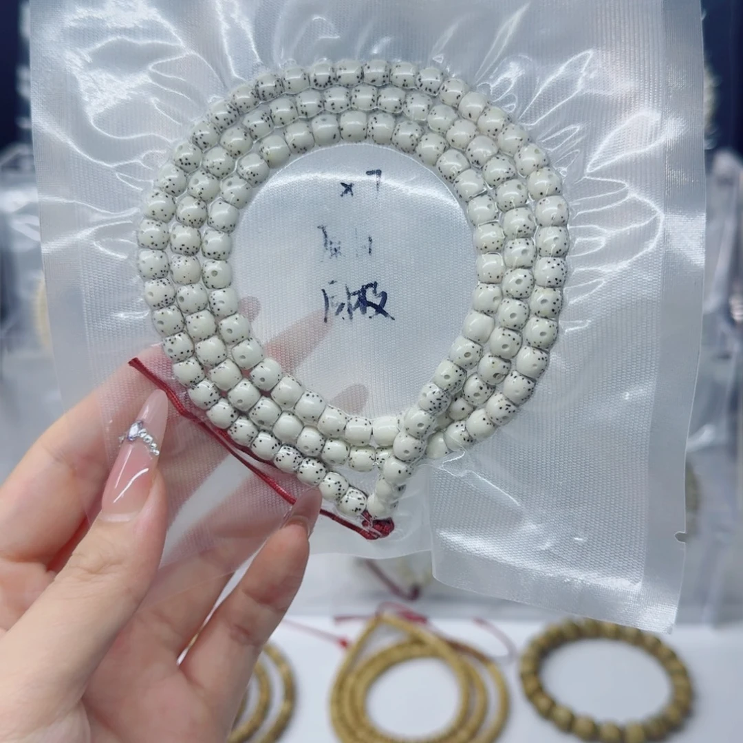 吊坠星月菩提7*6原白直切鼓珠