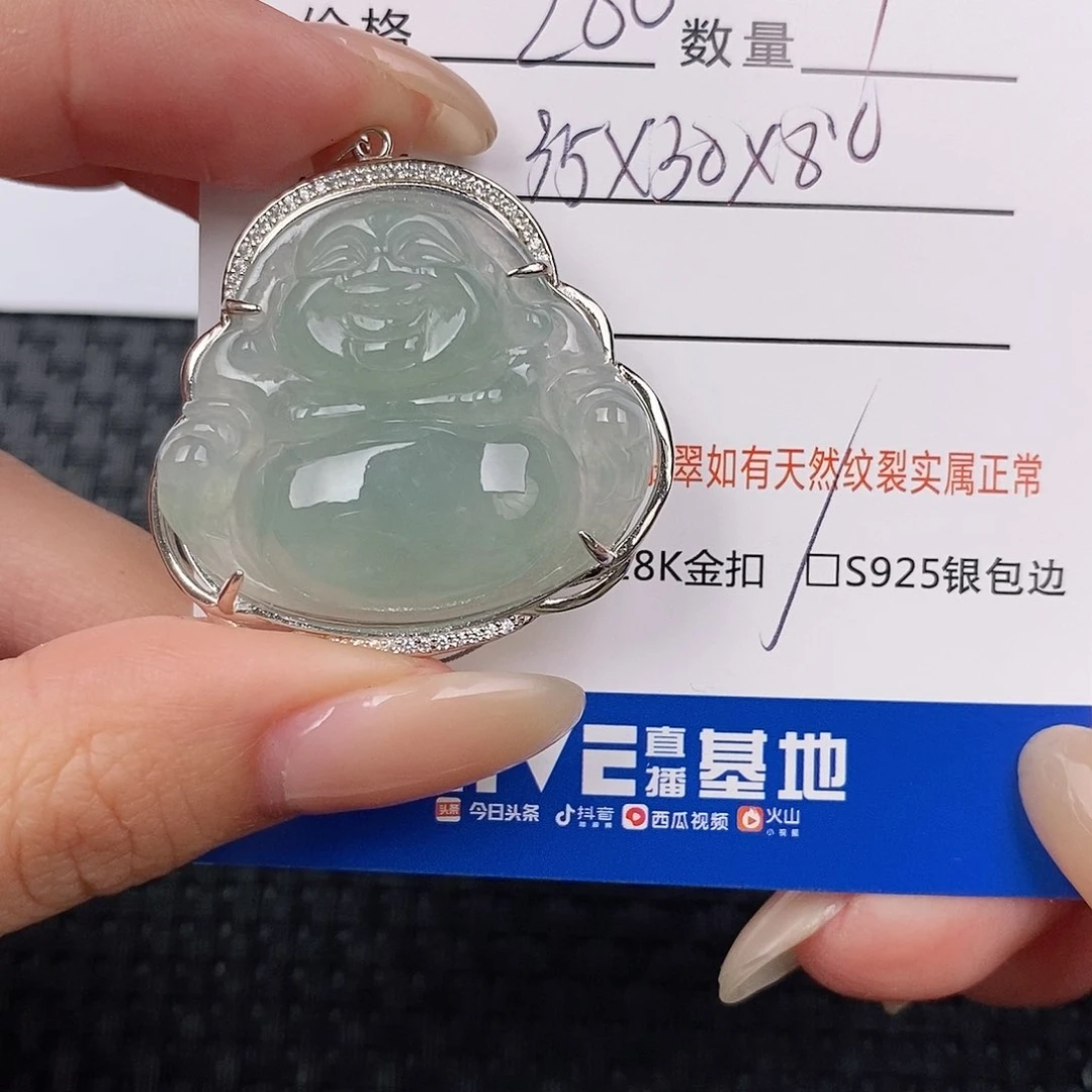 颈饰银S925镶嵌翡翠娜*子吊坠