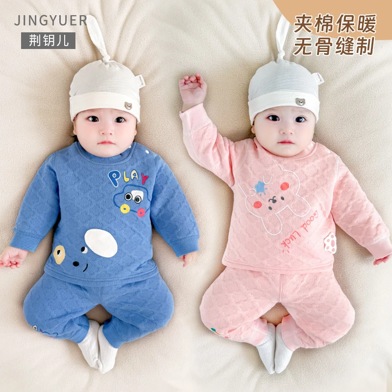 宝宝套装秋冬款保暖婴儿分体衣服夹棉儿童冬季保暖内衣秋衣秋裤