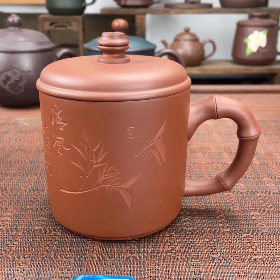 【闪购商品】紫砂茶杯宜兴原矿紫砂盖杯微瑕