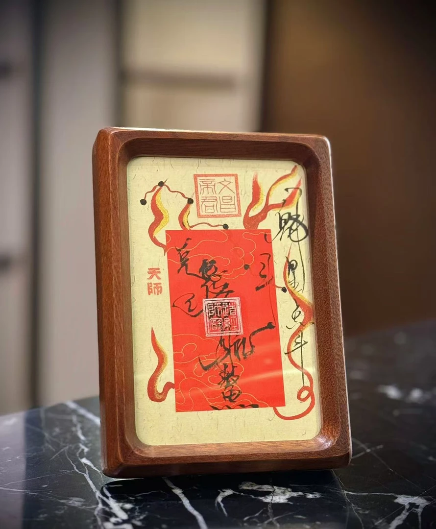 天然辰砂【莹莹专属】天然珠宝朱砂摆件M3170