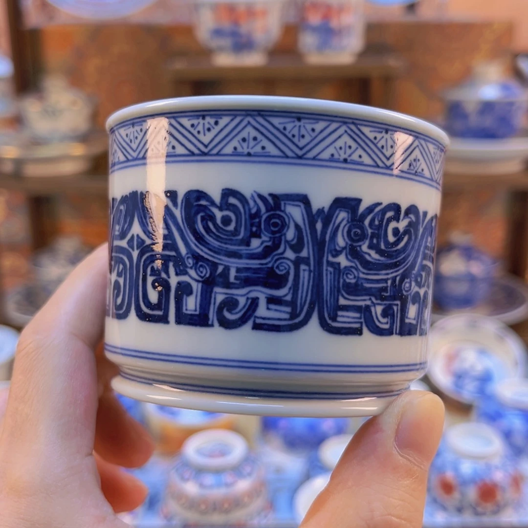 子舍柴窑   饕饕纹容天杯