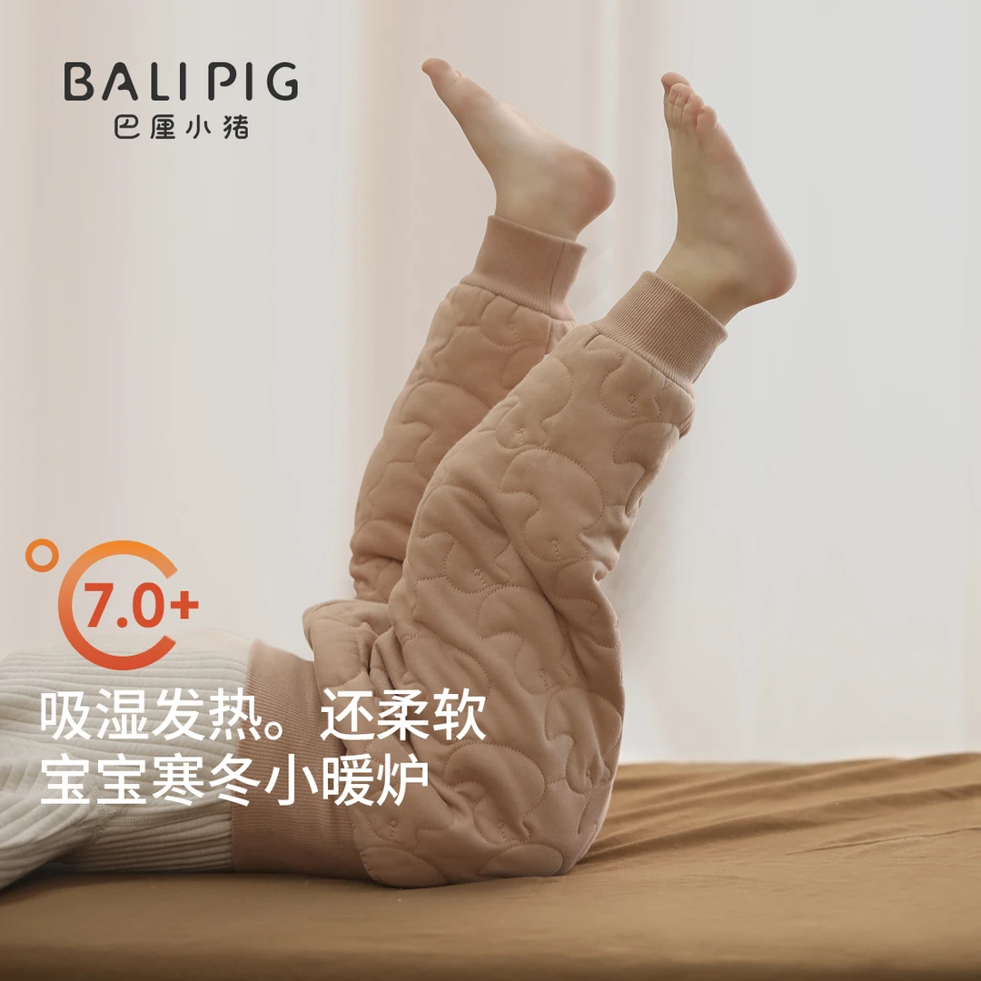 儿童棉裤冬季高腰护肚保暖裤男童休闲裤女童夹棉长裤秋冬宝宝裤子