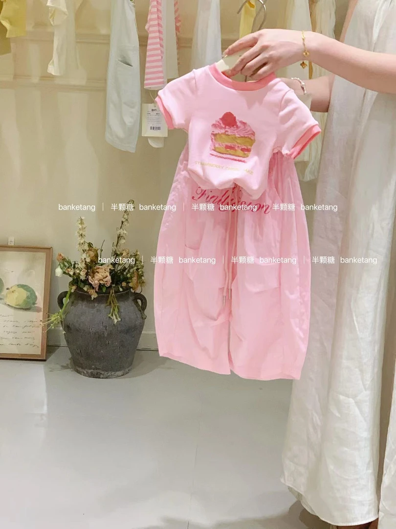 女童粉色小蛋糕短袖T恤上衣2025夏季夏款韩版童装女宝宝两件套