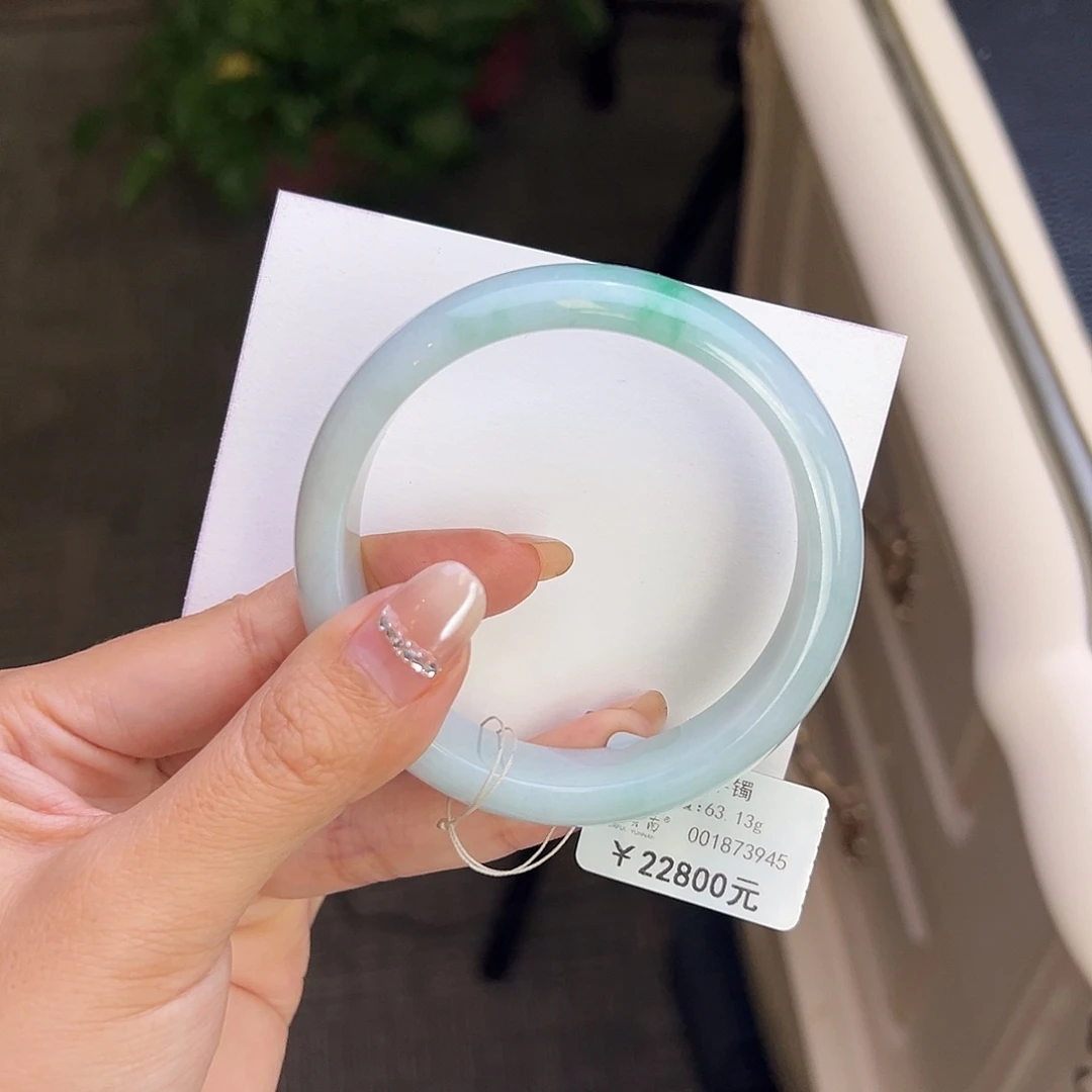 翡翠未镶嵌手镯57.7白底青