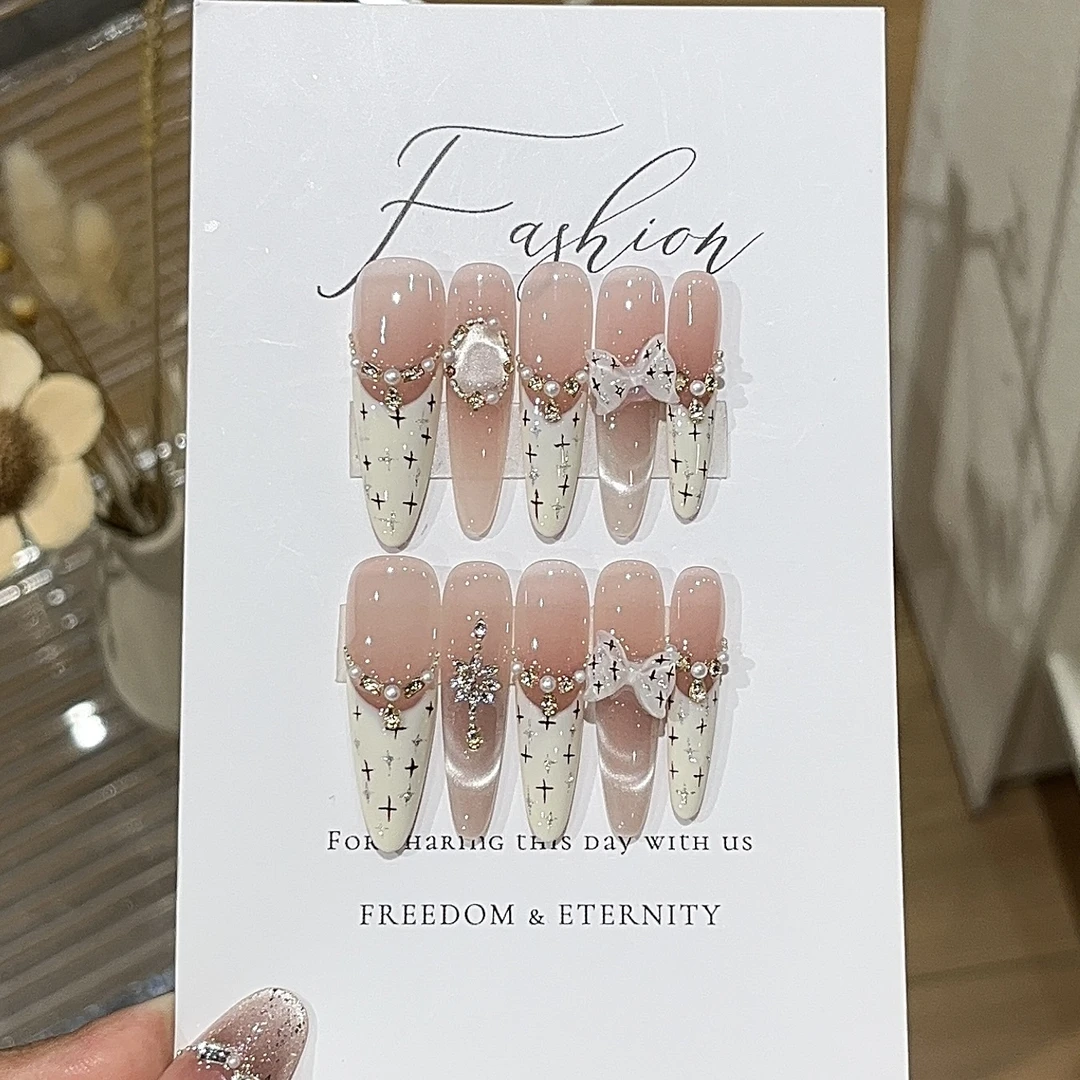 【香香公主】小香风显白精致裸色法式猫眼高级原创纯手工穿戴甲