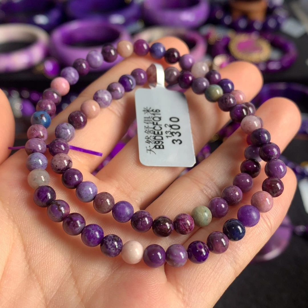 苏纪石（舒俱来）未镶嵌蓝紫幻彩冰种多圈5