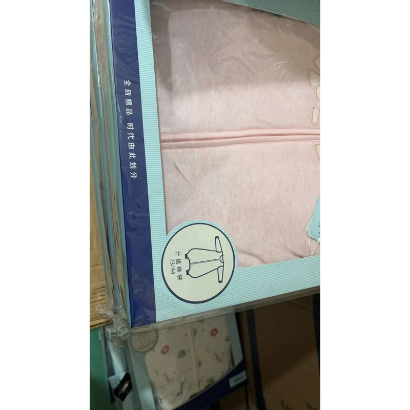 睡袋厚款有黄点有霉味介意勿拍